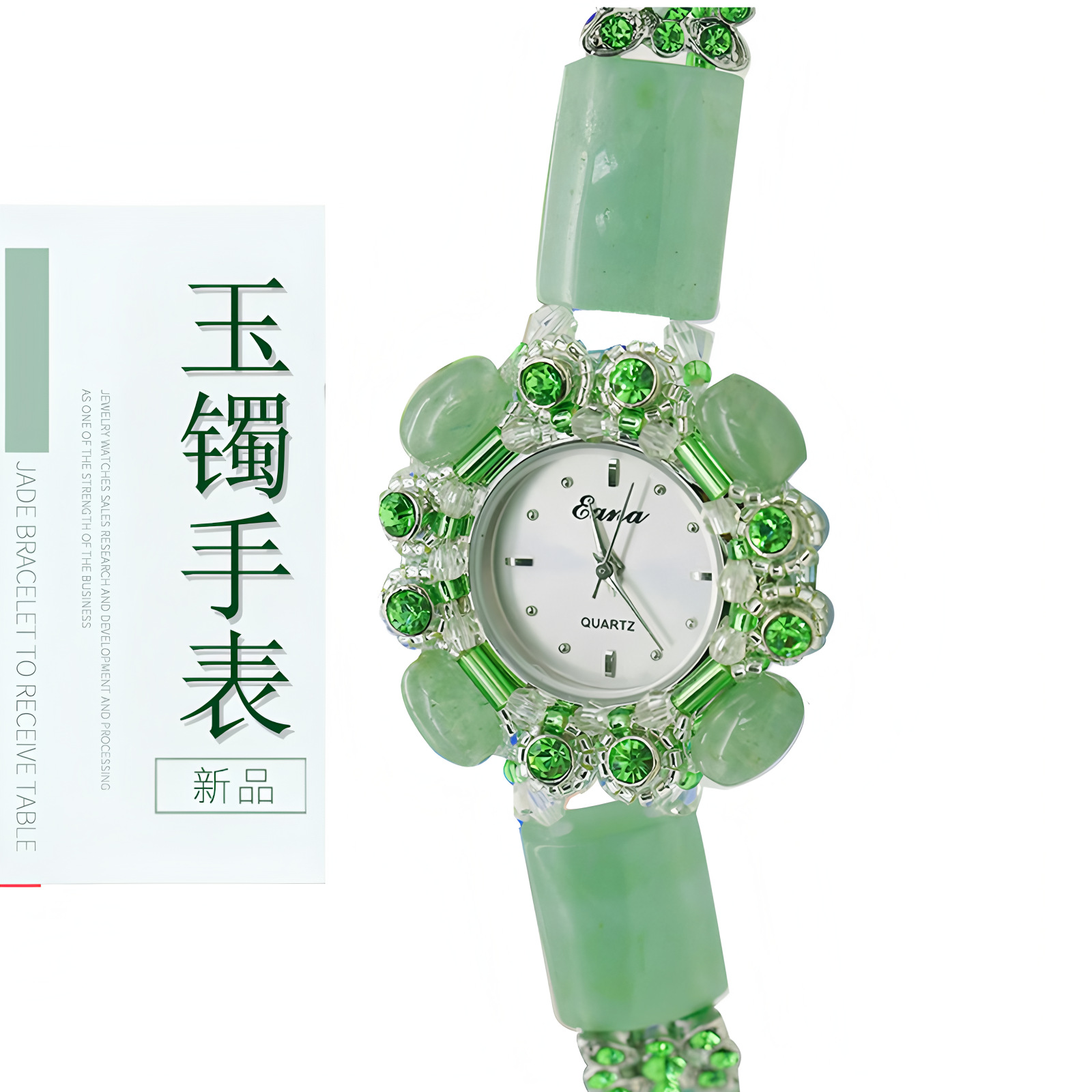 Luxury Watch Lady - Luxury Green Jade Bracelet Watch Women's