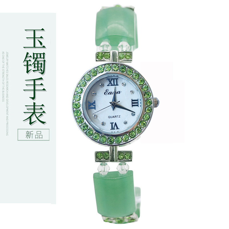 Luxury Green Jade Bracelet Wat - Luxury Watch Lady 评论和价格