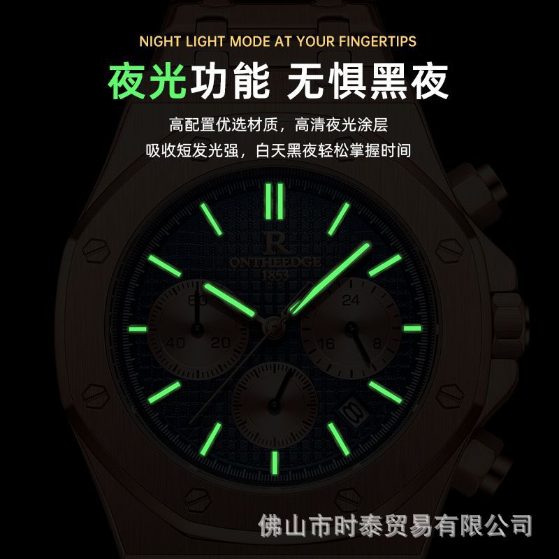 Swiss *brand Multi-functional  - Luxury Watch Green Dial 评论和价格
